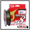 trecciato J-Braid Grand X8 Daiwa