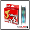 trecciato J-Braid Grand X8 Daiwa multicolor