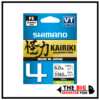 trecciato Shimano Kairiki 4 150 mt